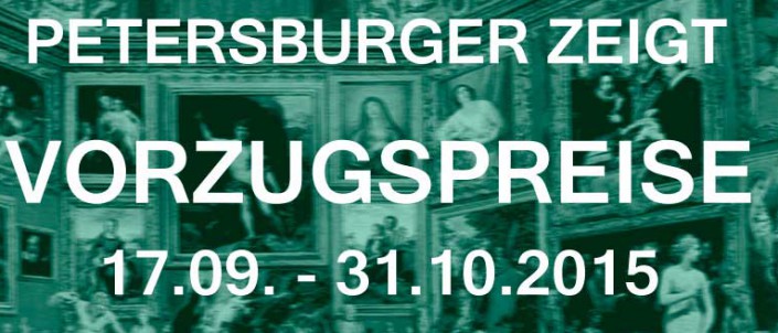 vorzugspreise_austellungp